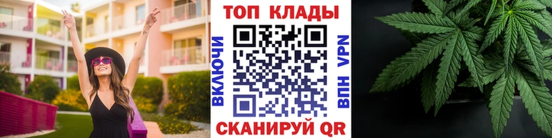 Где найти наркотики Тейково COCAIN  Меф  Alpha PVP  Амфетамин  ГАШ  Каннабис 