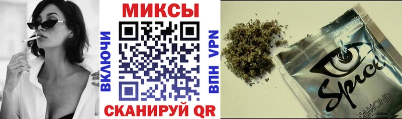БУТИРАТ оксибутират  как найти закладки  KRAKEN зеркало  Тейково 