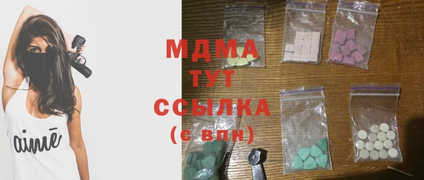 СК Лиски