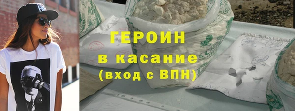 СК Лиски