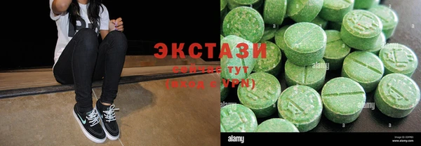 СК Лиски