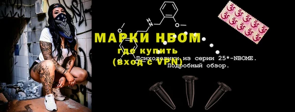 МДПВ Нижневартовск