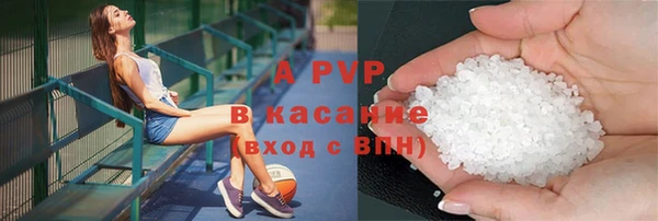 гидропоника Липки