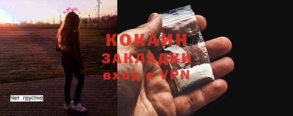 каннабис Ладушкин