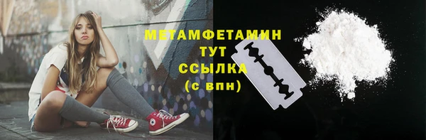 СК Лиски