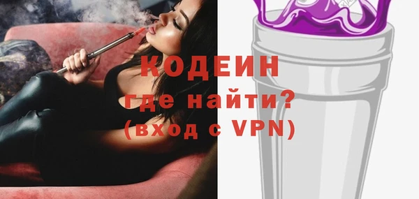 СК Лиски