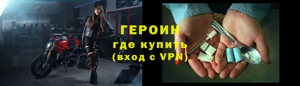 СК Лиски