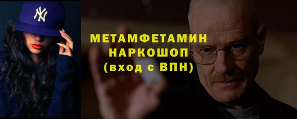 гидропоника Липки