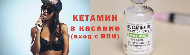 СК Лиски