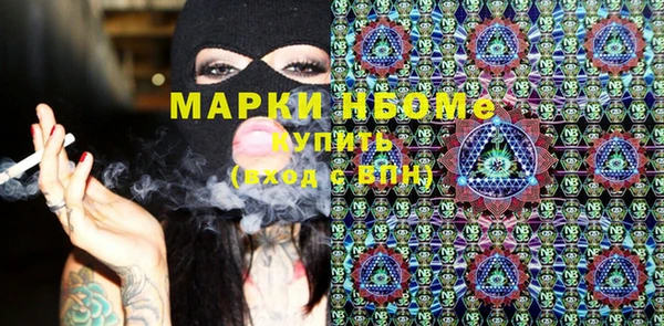 СК Лиски