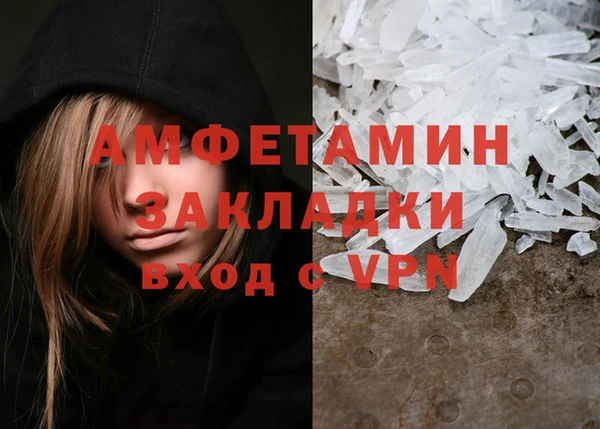 каннабис Ладушкин