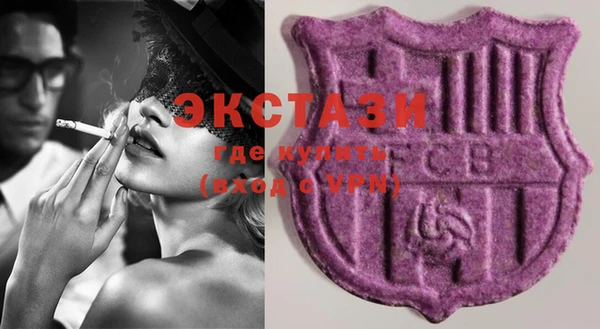кокаин VHQ Лихославль