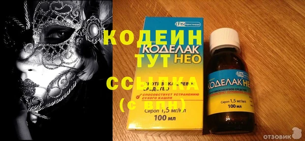гидропоника Липки
