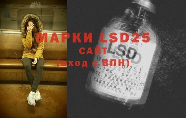 каннабис Ладушкин