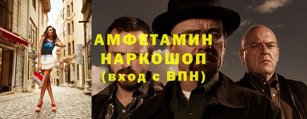 каннабис Ладушкин