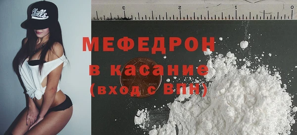 гидропоника Липки