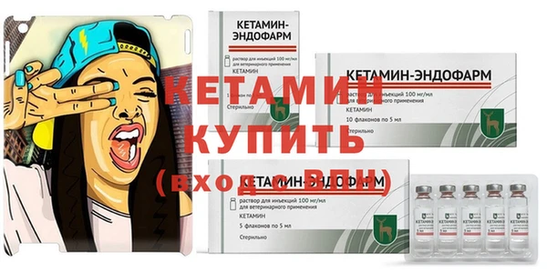 каннабис Ладушкин