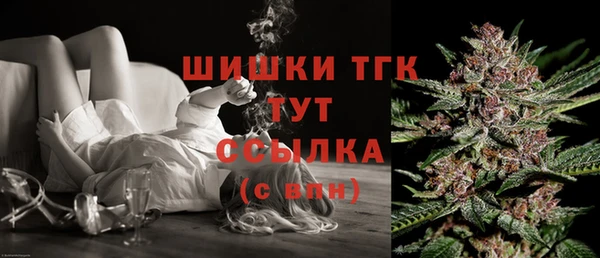 гидропоника Липки