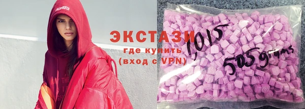 СК Лиски