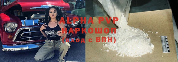 кокаин VHQ Лихославль