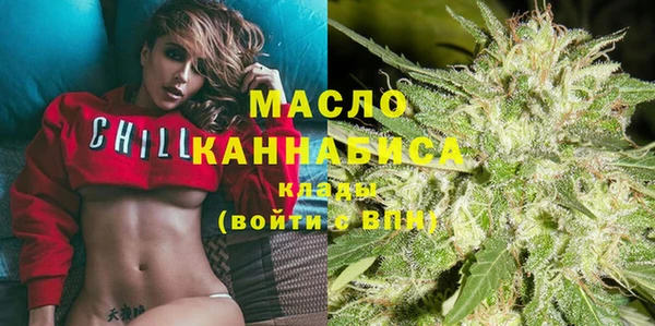 кокаин VHQ Лихославль