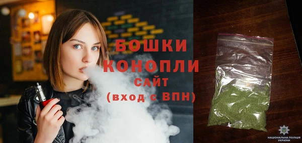 гидропоника Липки