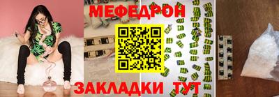 марки nbome Аргун