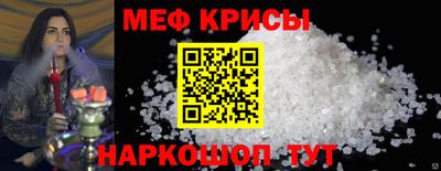 альфа пвп VHQ Апрелевка