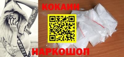 марки nbome Аргун