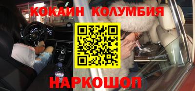 сатива Пугачёв