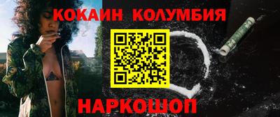 СК Пыть-Ях