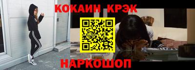 прущая мука Пушкино