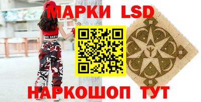 прущая мука Пушкино