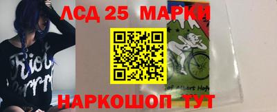 альфа пвп VHQ Апрелевка