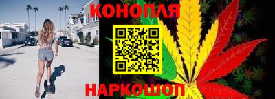 сатива Пугачёв