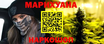 СК Пыть-Ях