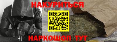 соль ск Тверь