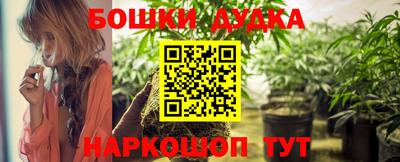 MESCALINE Татарск