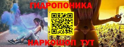 прущая мука Пушкино