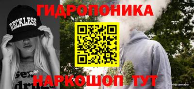 сатива Пугачёв