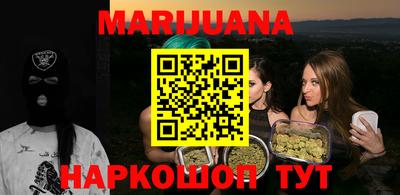 спиды Пенза