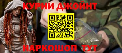 сатива Пугачёв