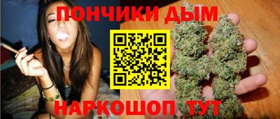 сатива Пугачёв