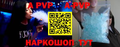 скорость mdpv Первоуральск