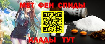 СК Пыть-Ях