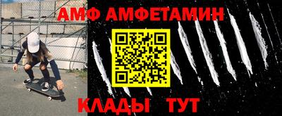 прущая мука Пушкино