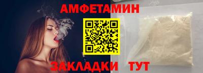 СК Пыть-Ях
