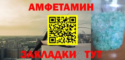 СК Пыть-Ях