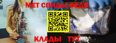 альфа пвп VHQ Апрелевка