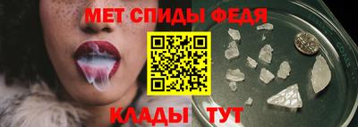 прущая мука Пушкино